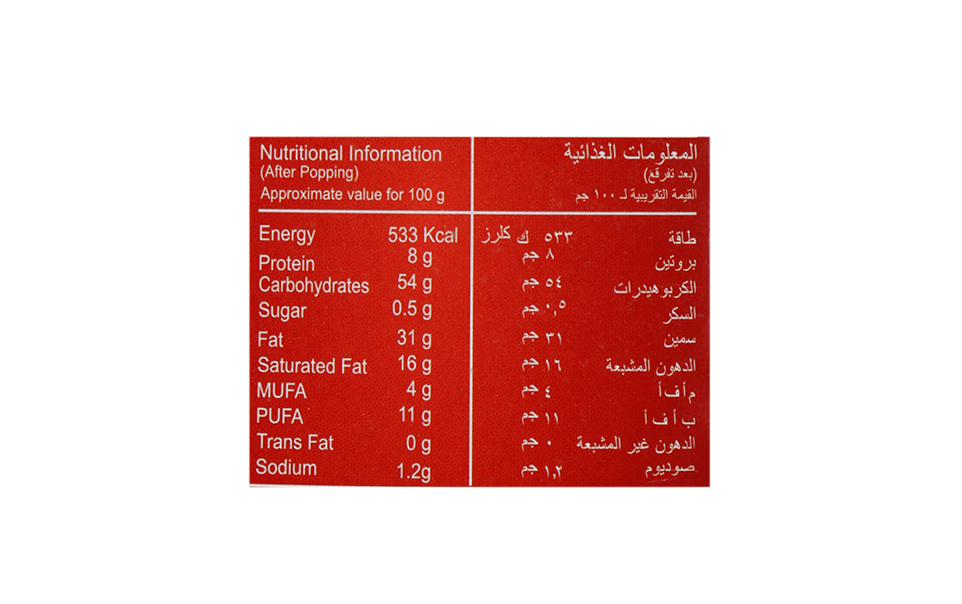 PopEat Microwave Popcorn Salty Delight   Pack  180 grams